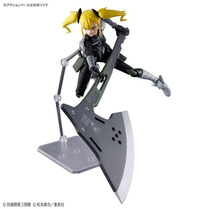Figurerise Standard Kikoru Shinomiya