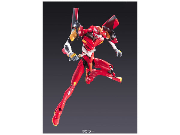 Evangelion 02 (New Movie "HA" Ver.)