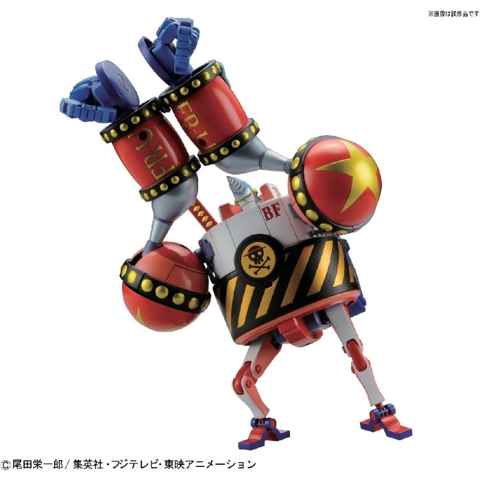BEST MECHA COLLECTION GENERAL FRANKY