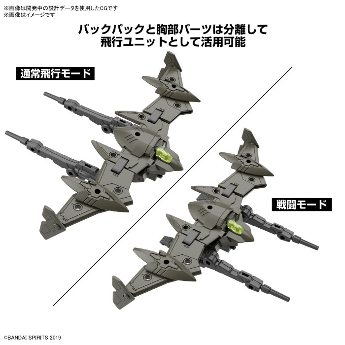 1/144 30MM bEXM-21 Verdenova (Green)