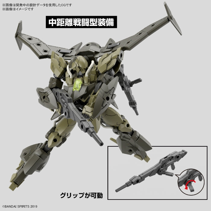 1/144 30MM bEXM-21 Verdenova (Green)