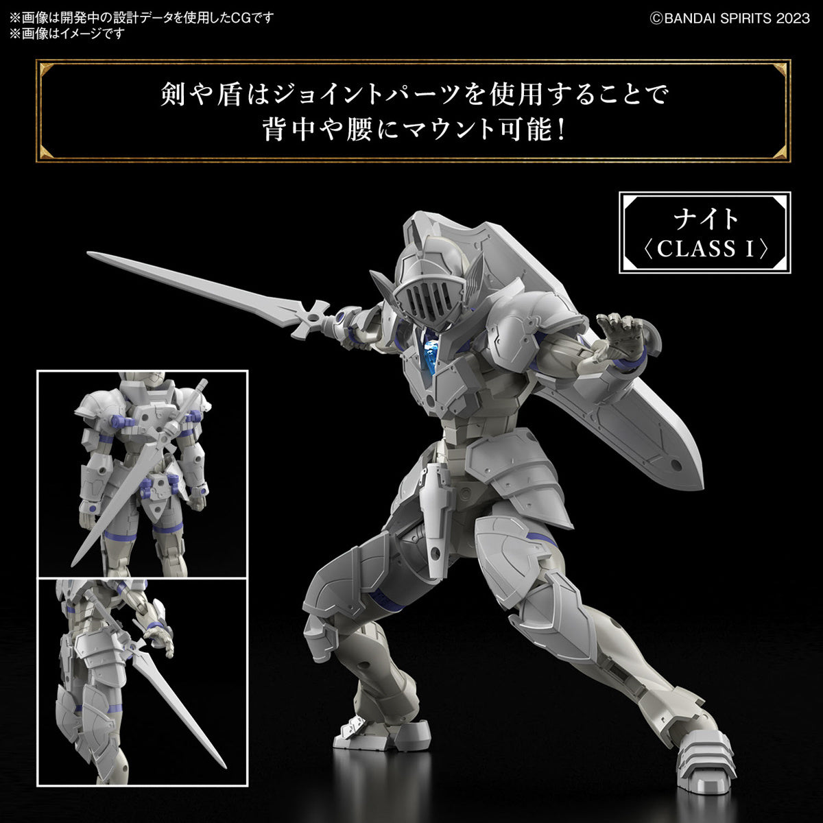 30MF LIBER KNIGHT