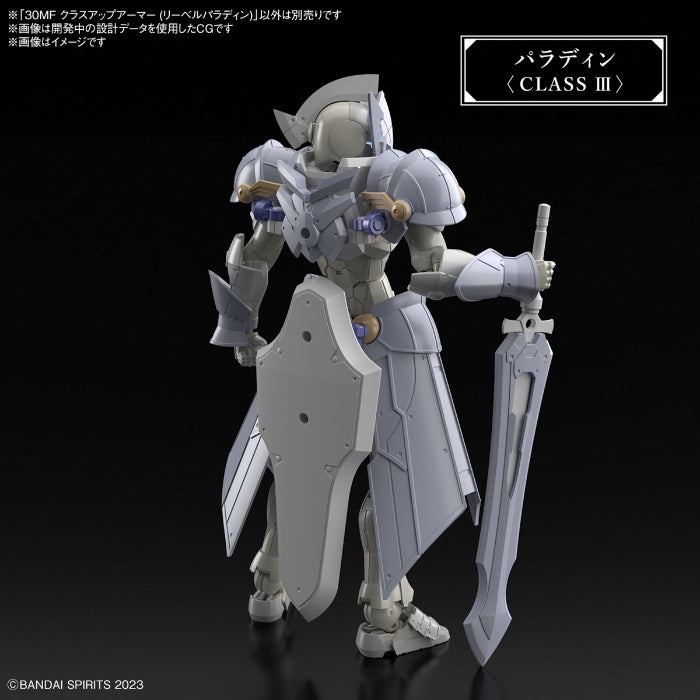 image6_30MF CLASS UP ARMOR (LIBER PALADIN)