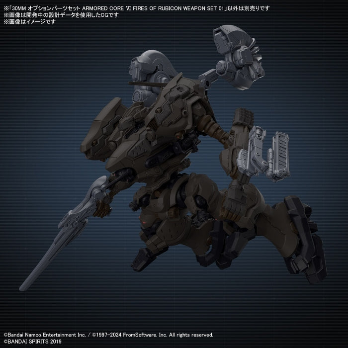 30MM OPTION PARTS SET ARMORED CORE â…¥ FIRES OF RUBICON WEAPON SET 01