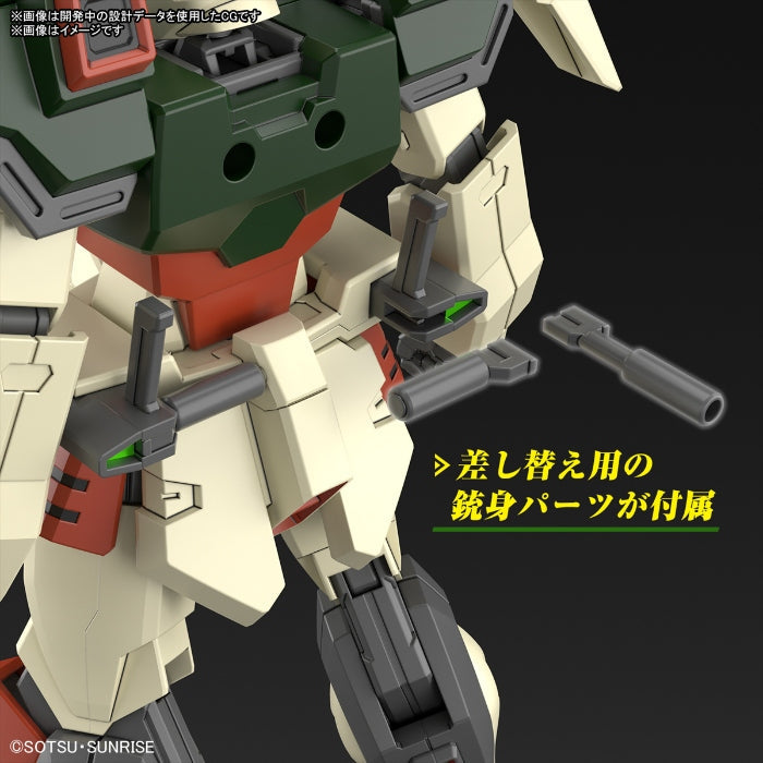 HG 1/144 LIGHTNING BUSTER GUNDAM