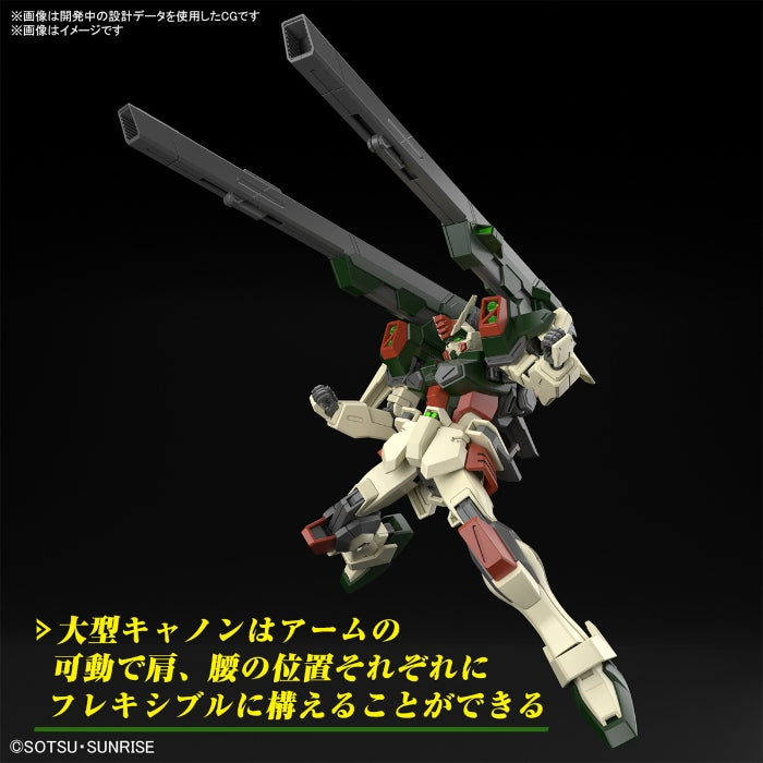 HG 1/144 LIGHTNING BUSTER GUNDAM