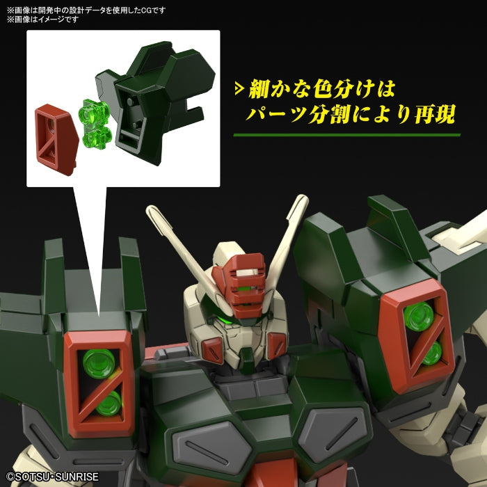HG 1/144 LIGHTNING BUSTER GUNDAM
