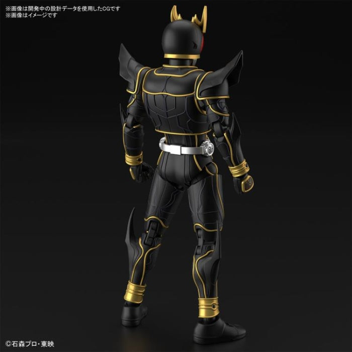 Figurerise Standard Masked Rider Kuuga Ultimate Form