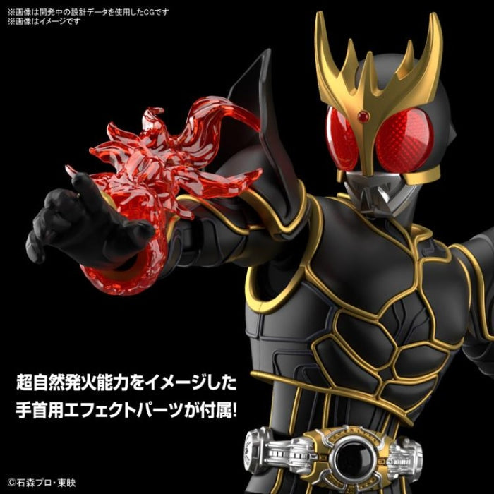 Figurerise Standard Masked Rider Kuuga Ultimate Form