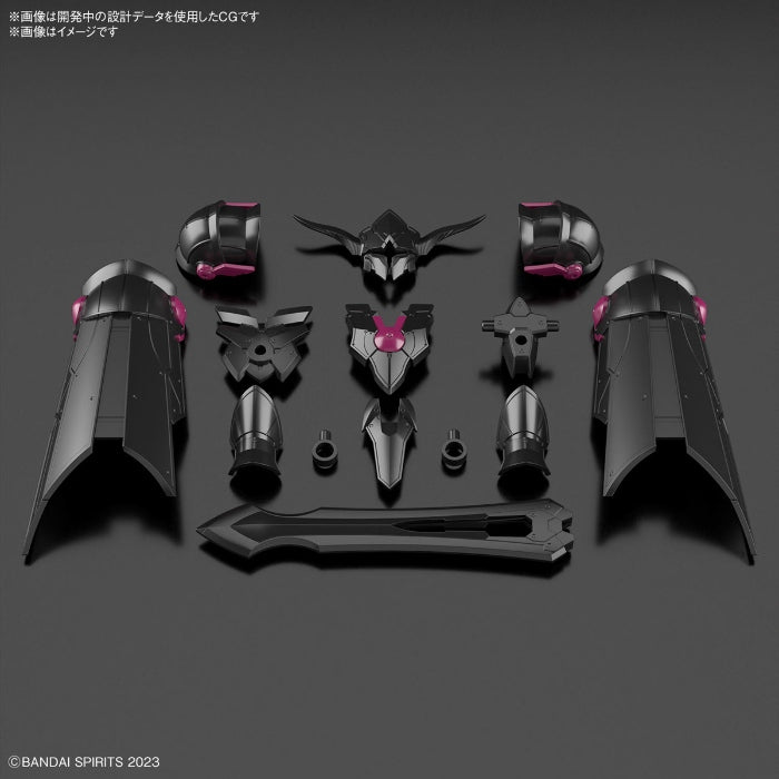 30MF CLASS UP ARMOR (ROSAN PALADIN)