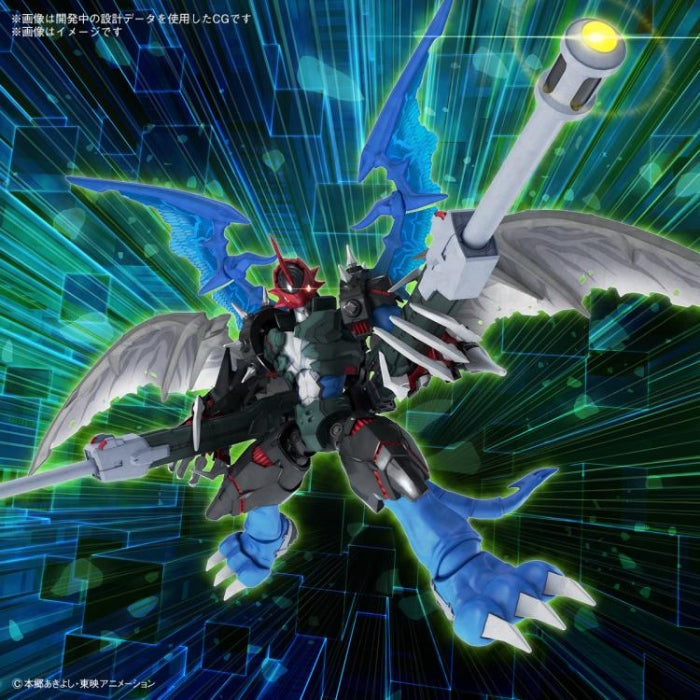 Figurerise Standard Amplified Paildramon