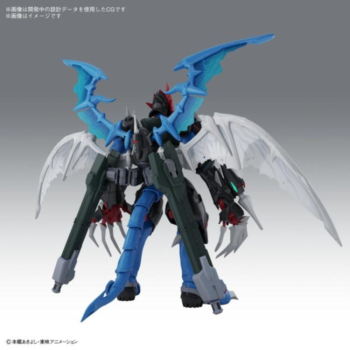 Figurerise Standard Amplified Paildramon