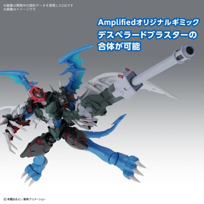 Figurerise Standard Amplified Paildramon