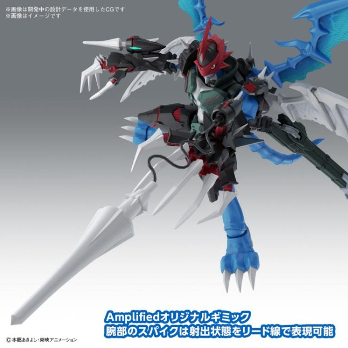 Figurerise Standard Amplified Paildramon