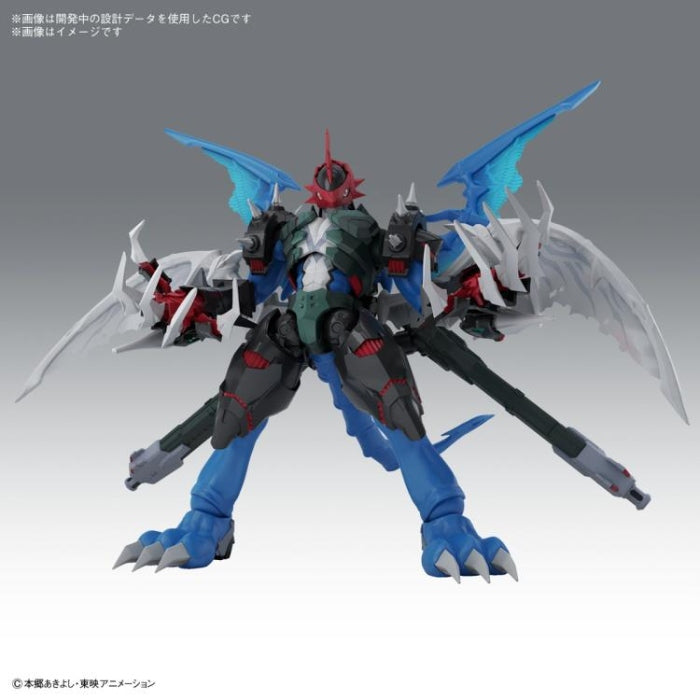 Figurerise Standard Amplified Paildramon