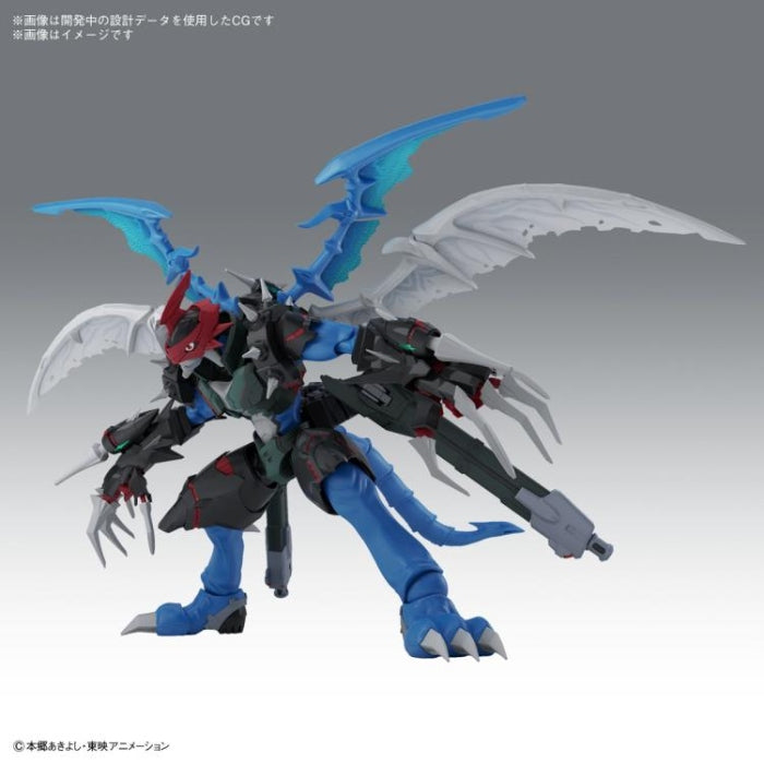 Figurerise Standard Amplified Paildramon