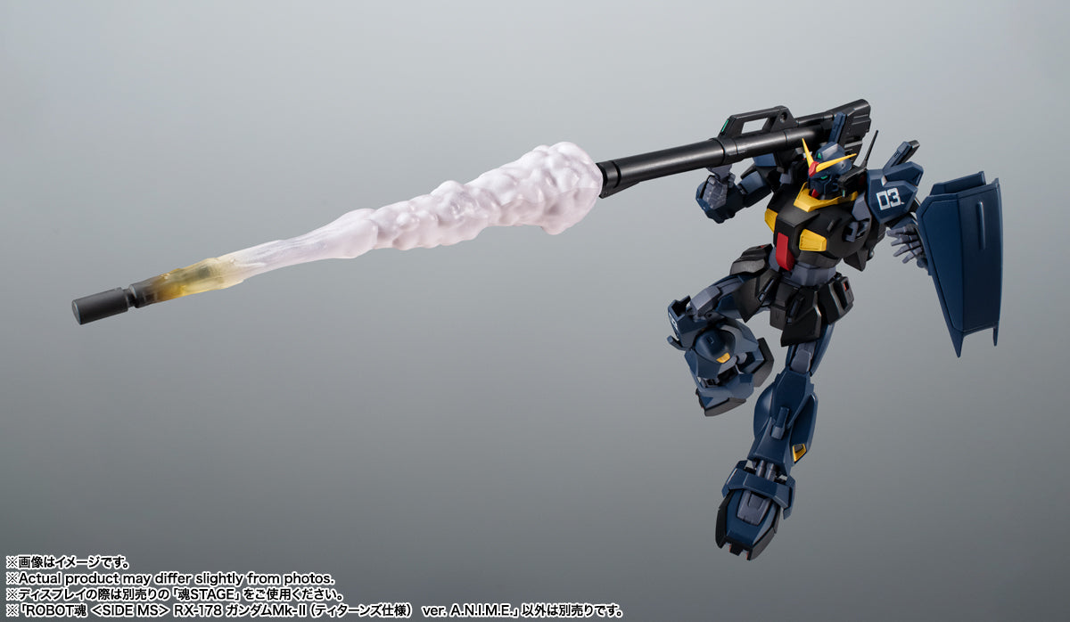 BB217 RX-178 Gundam Mk- II (Titans)