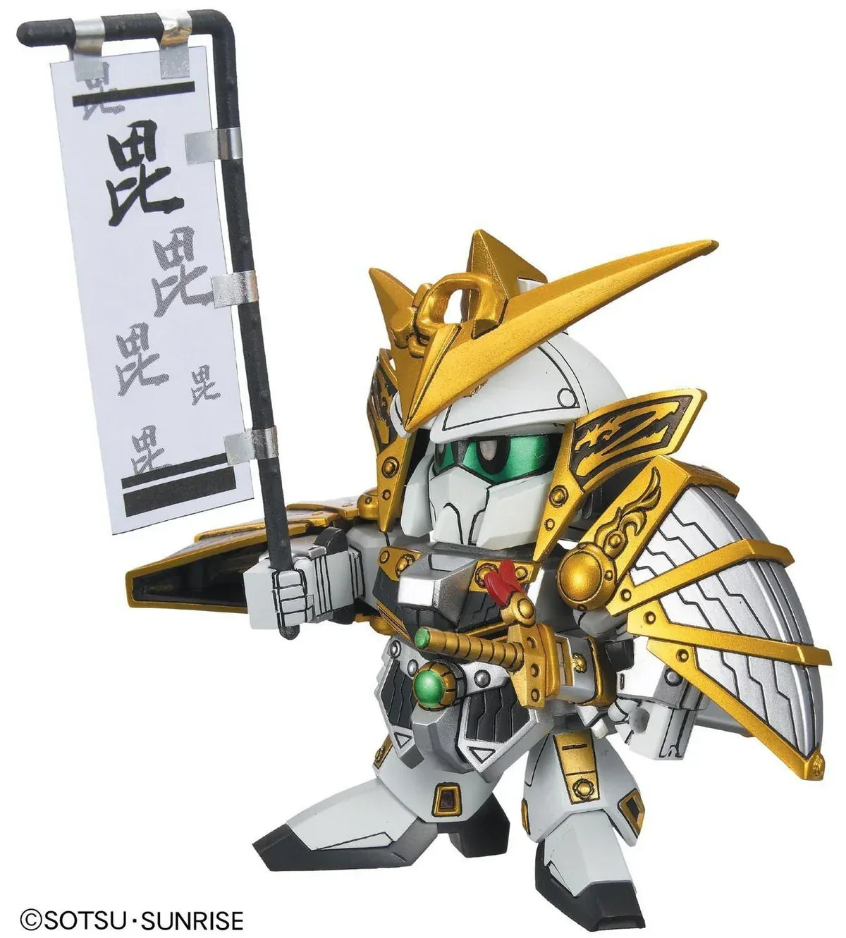 BB332 Uesugi Kenshin Gundam