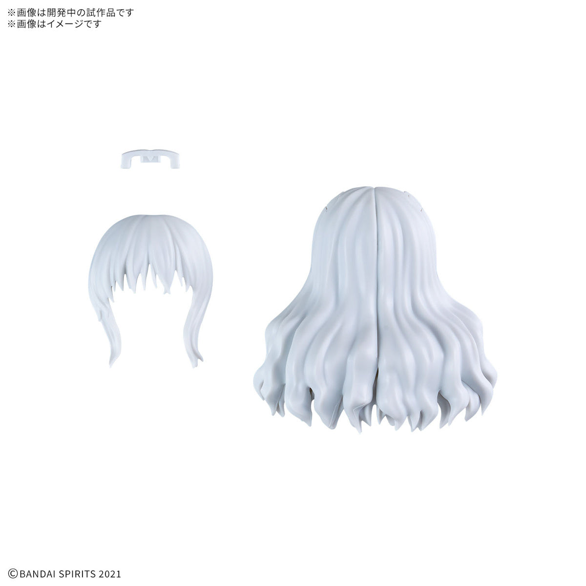 30MS Option Hair Style Parts Vol.11 All 4 Types