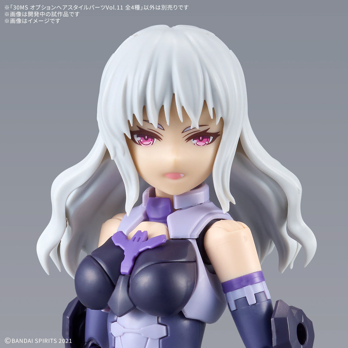 30MS Option Hair Style Parts Vol.11 All 4 Types