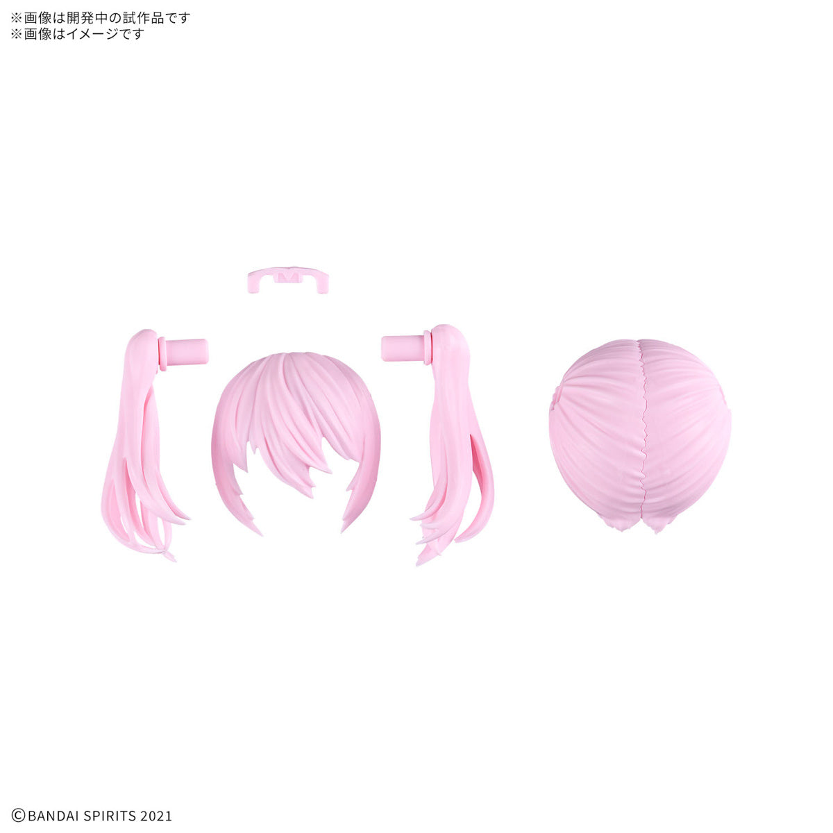 30MS Option Hair Style Parts Vol.11 All 4 Types