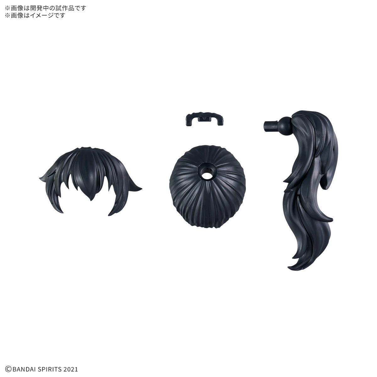 30MS Option Hair Style Parts Vol.11 All 4 Types