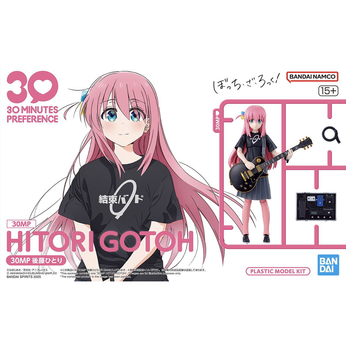 30MP HITORI GOTOH