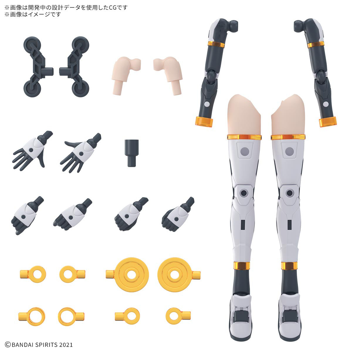 30MS Option Parts Set 19(Dash Unit) (Color A)