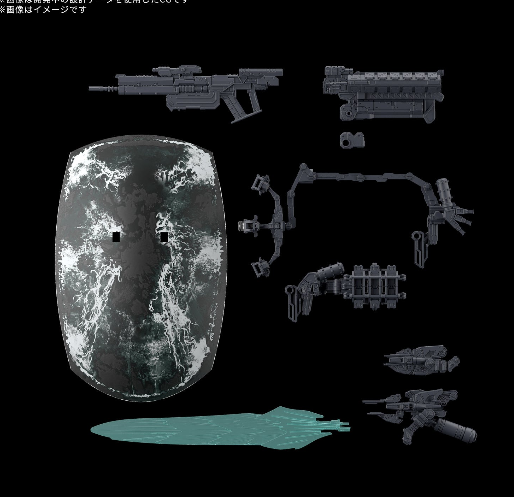 30MM Option Parts Set Armored Core VI Fires of Rubicon Weapon Set 05