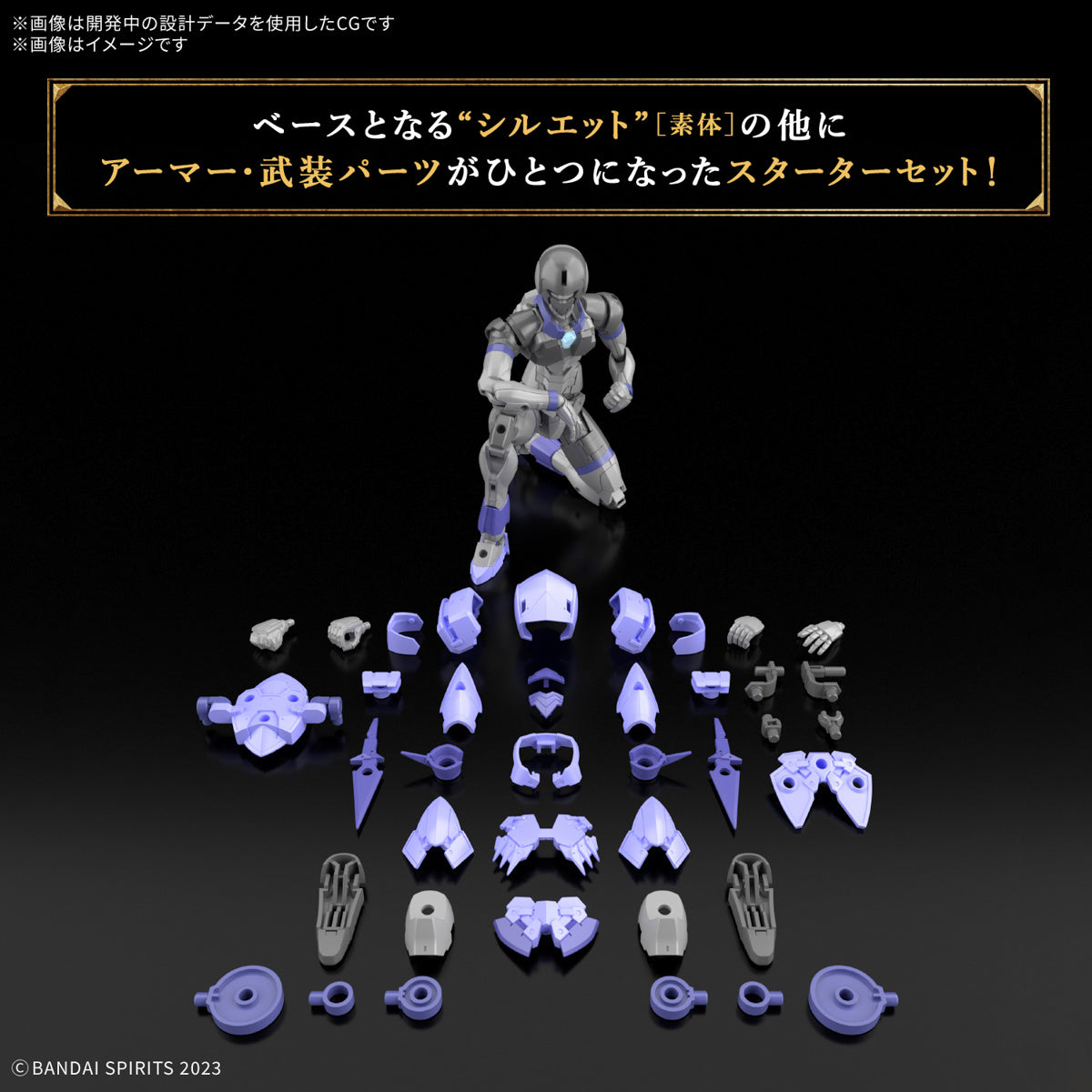 image3_30MF Liber Assassin
