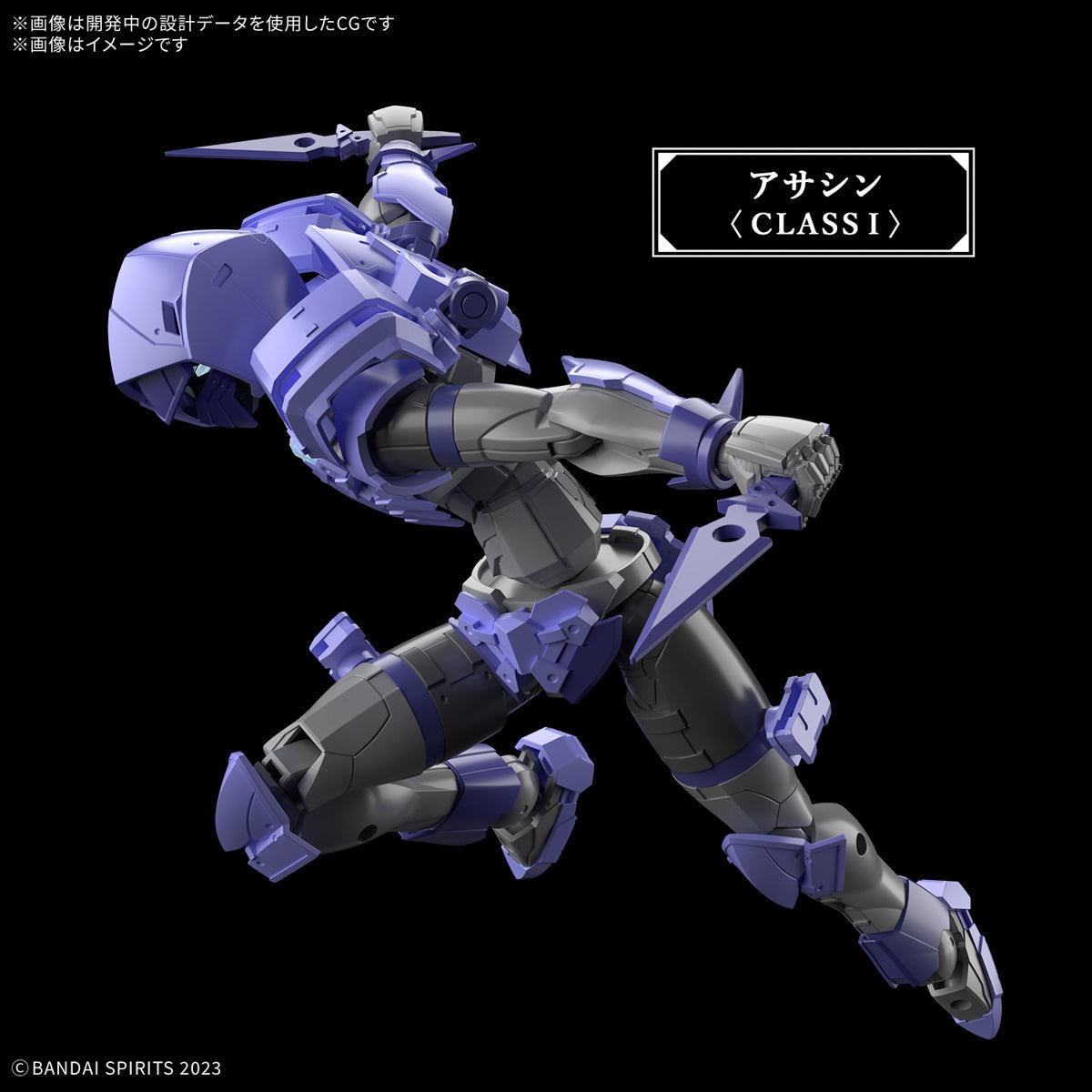 image7_30MF Liber Assassin