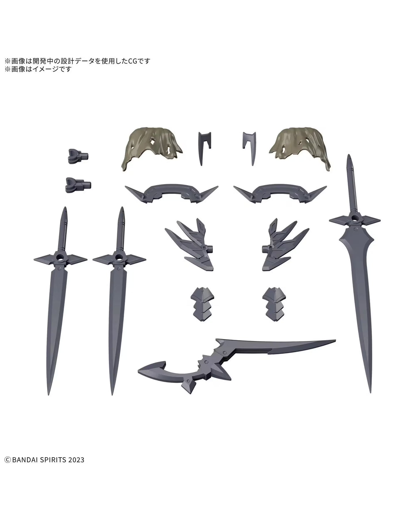 image3_30MF CLASS UP ARMOR (ROSAN ASSASSIN SLASH)