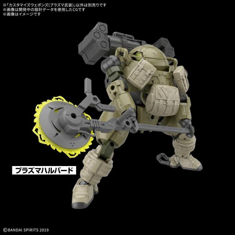 Customize Weapons (Plasma Weapon)