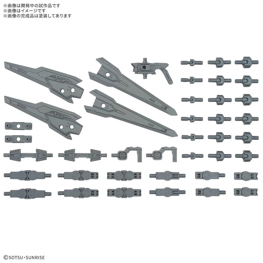 image2_OPTION PARTS SET GUNPLA 17 (BINDER GUN)