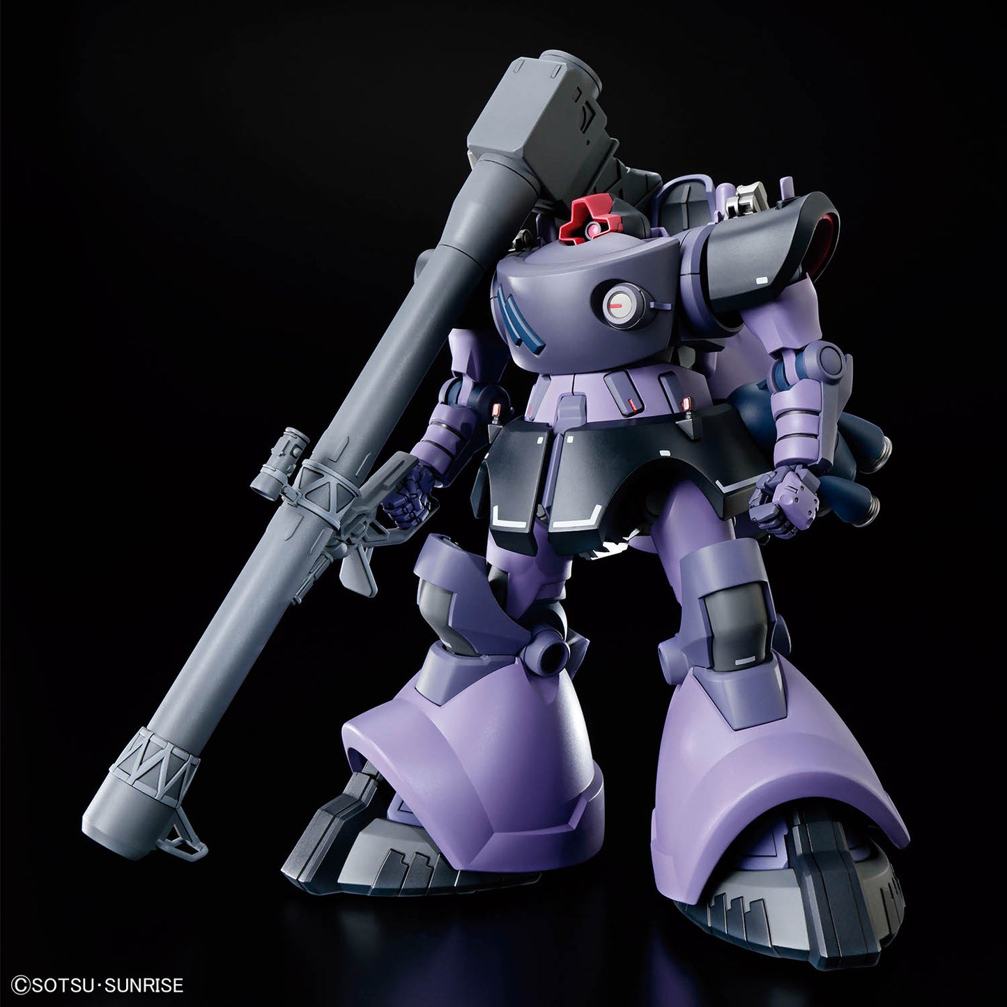 HG 1/144 Gaia's / Ortega's Rick Dom (GQ)