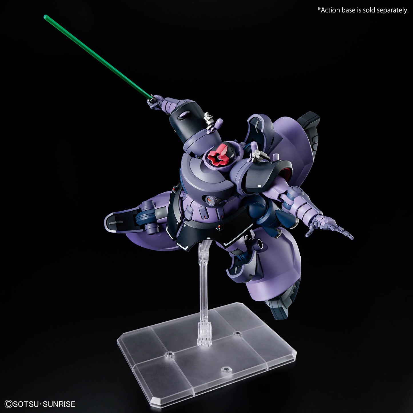 HG 1/144 Gaia's / Ortega's Rick Dom (GQ)