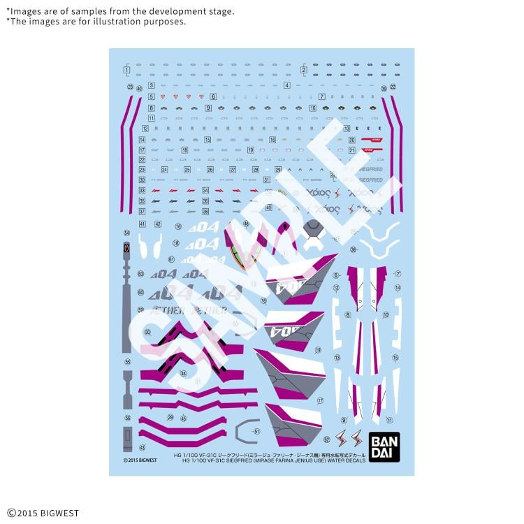 HG 1/100 VF-31C Siegfried (Mirage Farina Jenius Use) Water Decals