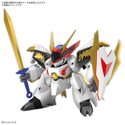 HG RYUOUMARU