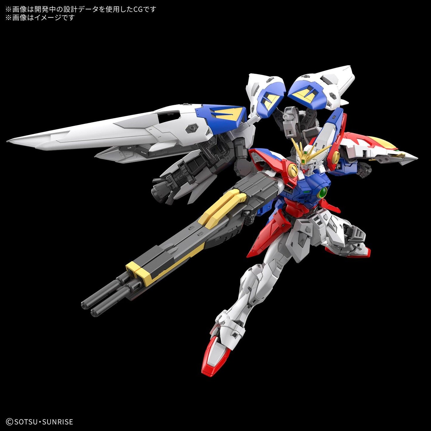 RG 1/144 WING GUNDAM ZERO (3L)