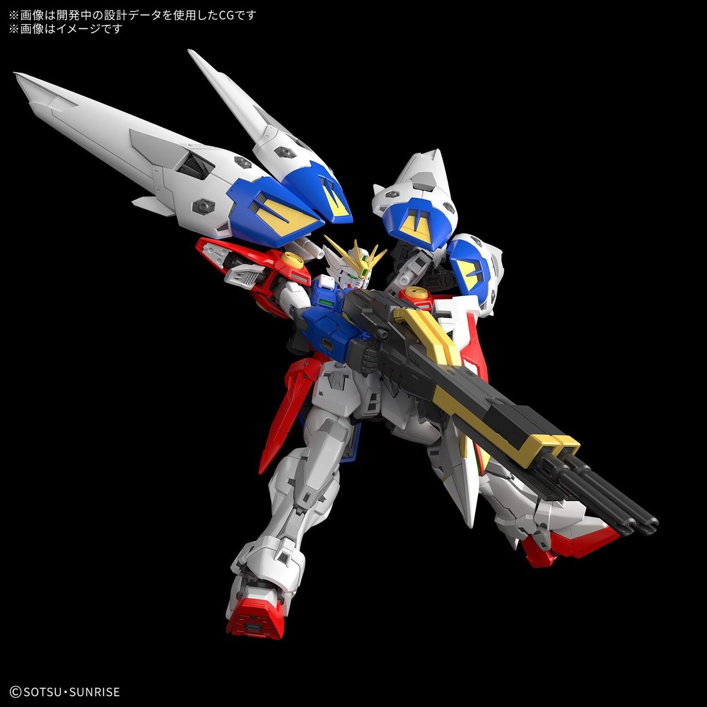 RG 1/144 WING GUNDAM ZERO (3L)