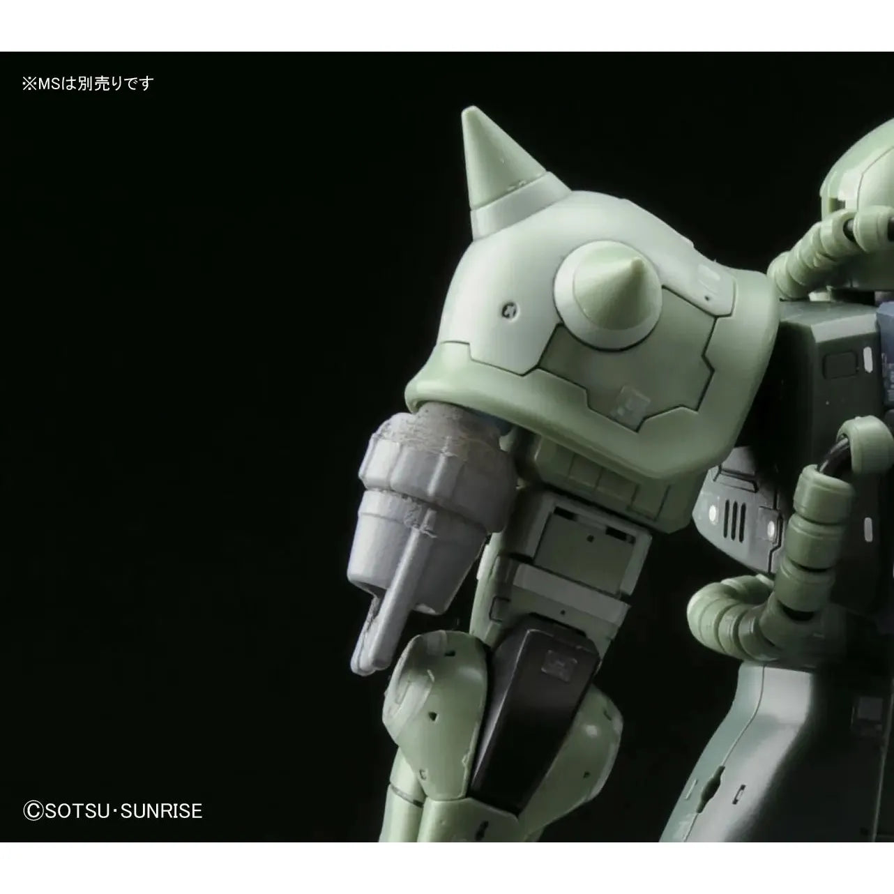 BUILDERS PARTS HD 1/144 MS MARINE 01