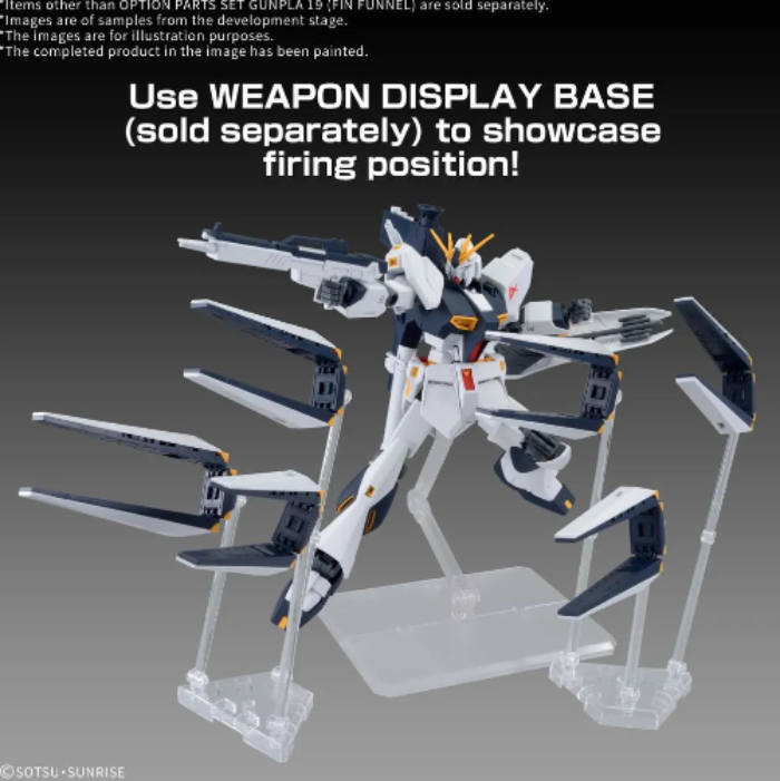 image5_OPTION PARTS SET GUNPLA 19 (FIN FUNNEL)