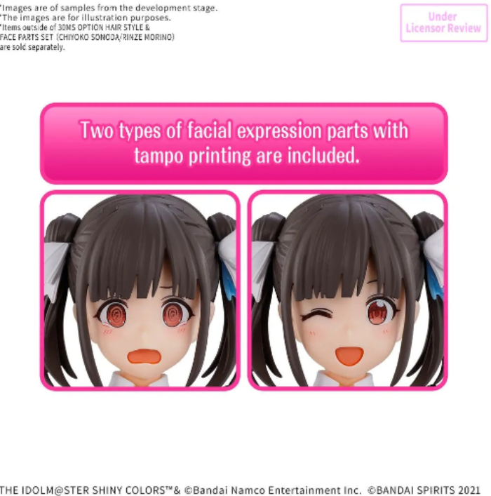 image4_30MS OPTION HAIR STYLE & FACE PARTS SET (CHIYOKO SONODA/RINZE MORINO)
