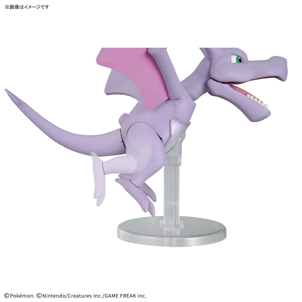 Pokemon Model Kit Fossil Pokemon Series Aerodactyl