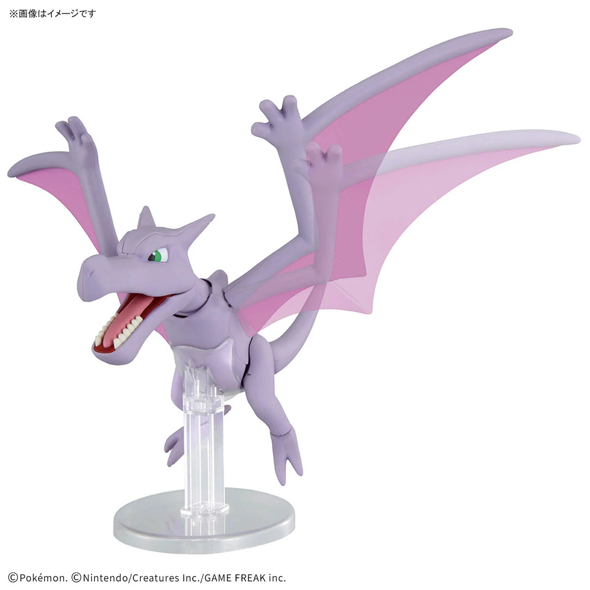 Pokemon Model Kit Fossil Pokemon Series Aerodactyl