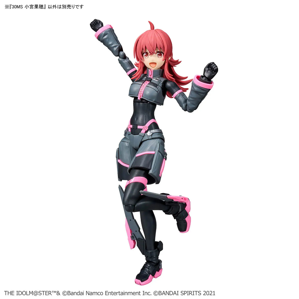 30MS Kaho Komiya