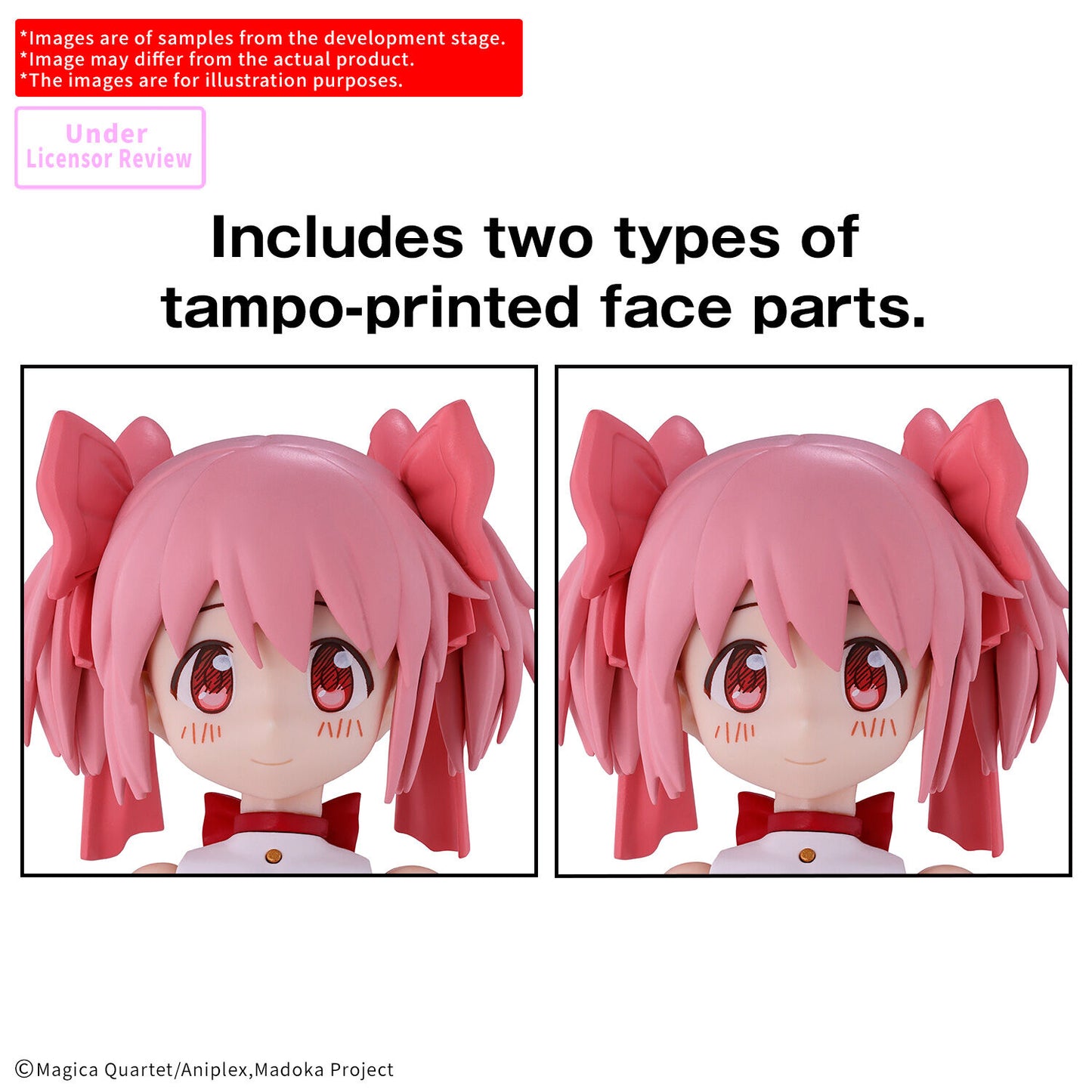 30MP MADOKA KANAME (WALPURGISNACHT: RISING Ver.)