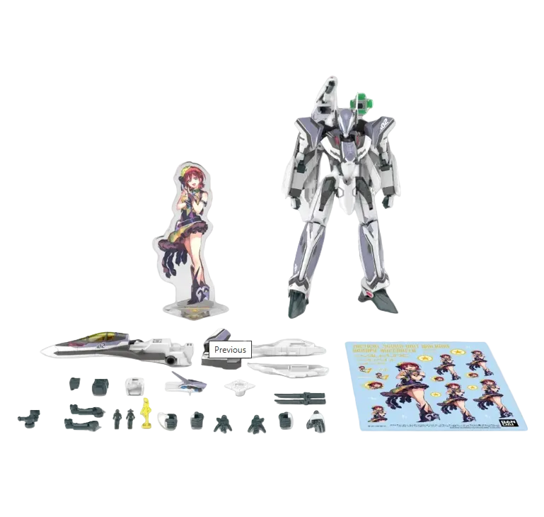 HG 1/100 VF-31F SIEGFRIED (MESSER IHLEFELD USE) Deluxe Set