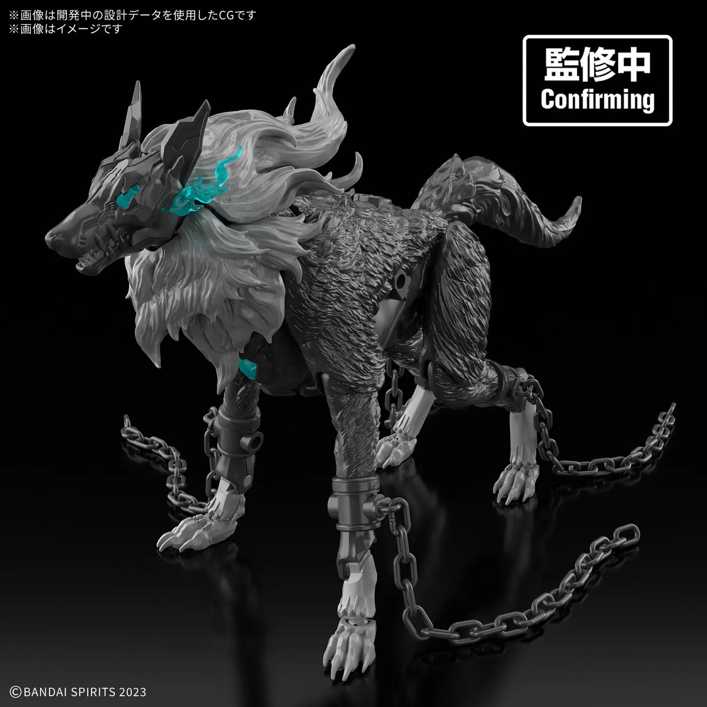 30MF DLRO FENRIR