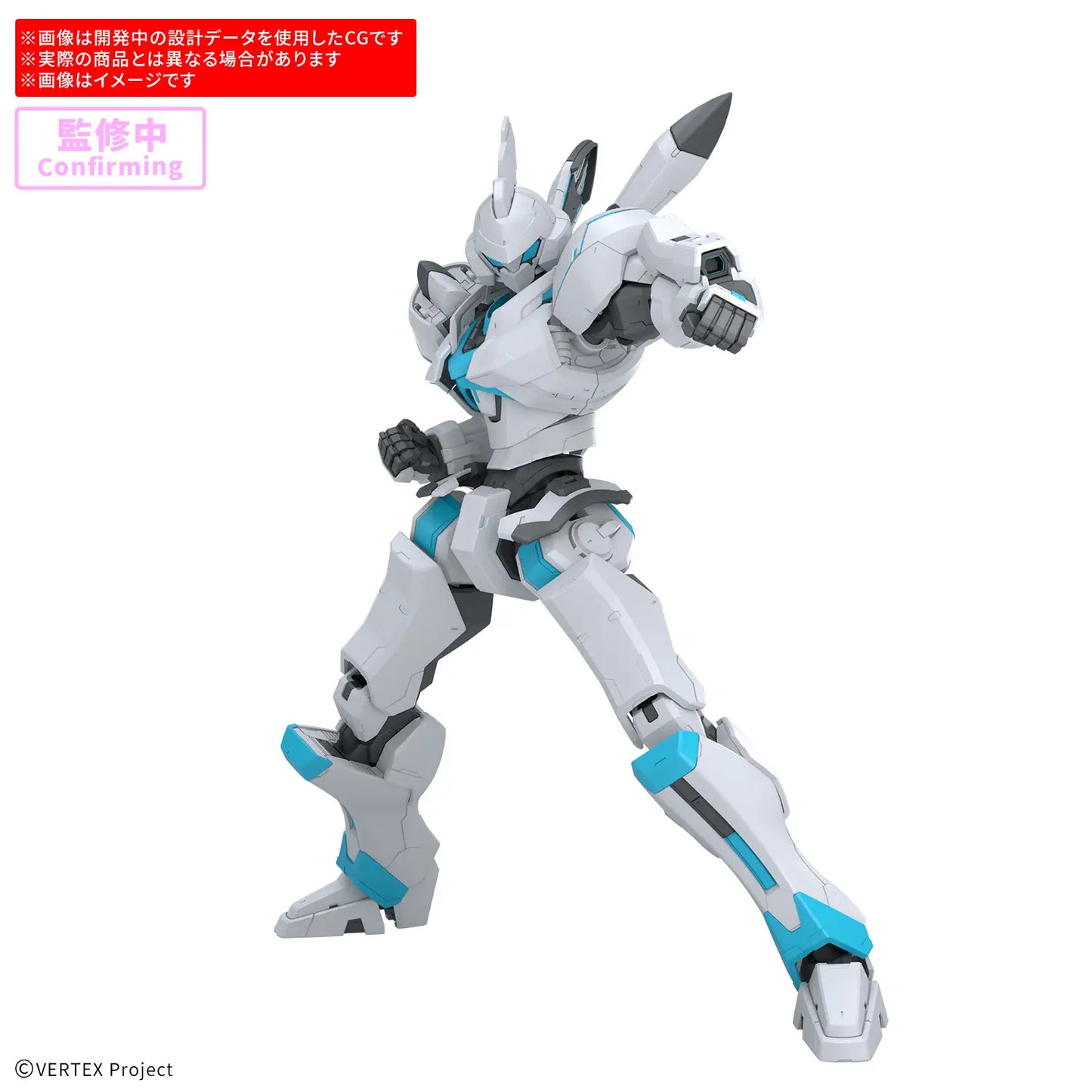 30MP ENIA